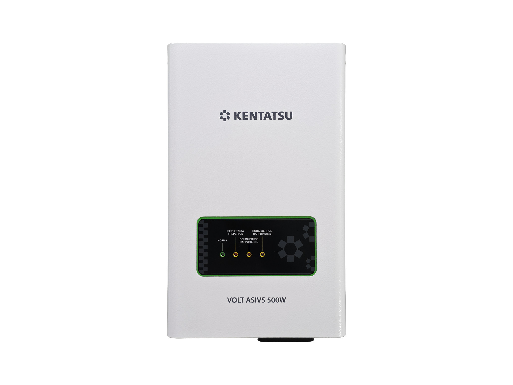 Стабилизатор напряжения Kentatsu VOLT ASIVS 500W